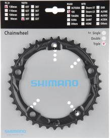 Shimano Kettenblätter 105 FC-5703 Schwarz | 39 Zähne