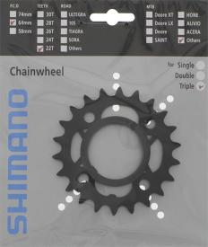 Shimano Kettenblätter Acera FC-M391 schwarz | 4 Loch | 64mm | 22