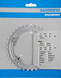 Shimano Kettenblätter 105 FC-5800 Silber | 34 Zähne