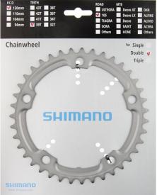 Shimano Kettenblätter 105 FC-5700 