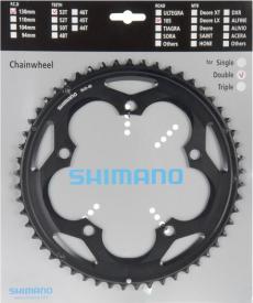 Shimano Kettenblätter 105 FC-5700 Schwarz | 53 Zähne (B)