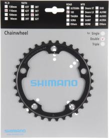 Shimano Kettenblätter 105 FC-5750 Schwarz | 34 Zähne