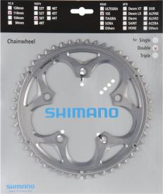 Shimano Kettenblätter 105 FC-5750 Silber | 50 Zähne