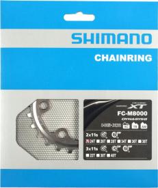 Shimano Kettenblätter Deore XT FC-M8000 2-fach 