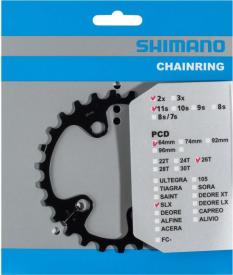 Shimano Kettenblätter SLX FC-M7000-11 2-fach 