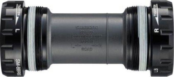Innenlager Road SM-BBR60 Hollowtech II ITA 70mm