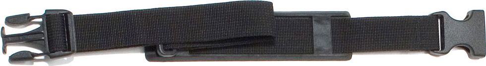 Tragegurt 85 cm, schwarz 
