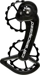 CeramicSpeed OSPW Schaltrollen-System für Sram mechanisch