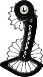 CeramicSpeed 3D Printed Ti OSPW Schaltrollen-System für Sram Red/Force AXS Titanium | coated | 15+19
