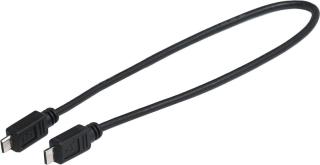 Bosch USB-Ladekabel Micro A – Micro B 300 mm | Für Intuvia, Nyon BUI275 und Kiox, 300 mm für Smartphone