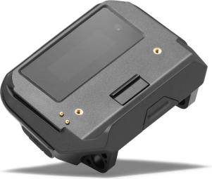 Bosch Halterung SmartphoneHub