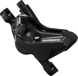 Shimano Bremssattel BR-MT420 VR oder HR