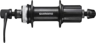 Shimano Hinterradnabe FH-TY505 7-fach Center-Lock Schwarz | 32 Loch | SSP 135 mm