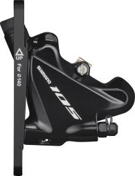 Shimano Bremssattel 105 BR-R7070