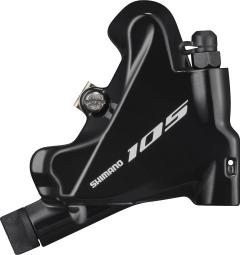 Shimano Bremssattel 105 BR-R7070