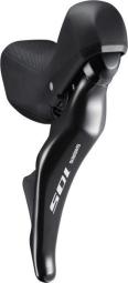 Shimano Schalt-/Bremshebel 105 ST-R7025 für Scheibenbremse