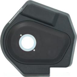 Shimano Motoreinheit Nexus Di2