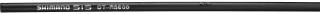 Shimano Schaltzug-Set DURA-ACE polymerbeschichtet