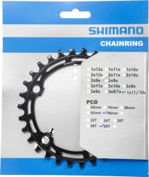Shimano Kettenblätter Deore FC-M5100-1