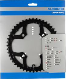 Shimano Kettenblätter Deore FC-M533  |  |  | 48