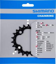 Shimano Kettenblätter Deore FC-M617