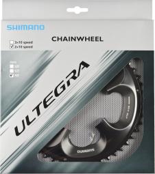 Shimano Kettenblätter Ultegra FC-6750 grau | 10-fach | 5 Loch | 110mm | 50