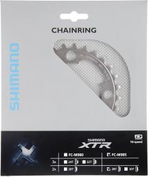 Shimano Kettenblätter XTR FC-M985 2-fach