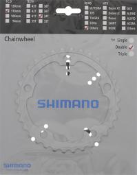 Shimano Kettenblätter Road FC-2350