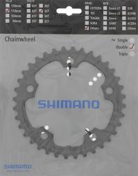 Shimano Kettenblätter Road FC-CX50