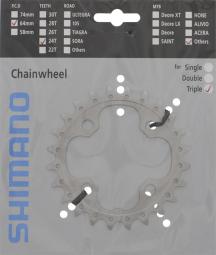 Shimano Kettenblätter Trekking FC-T551