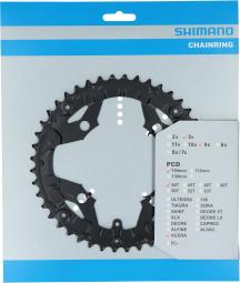 Shimano Kettenblätter Acera FC-T3010
