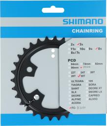 Shimano Kettenblätter Claris FC-R2030