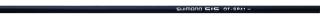 Shimano Schaltzug-Set Road OPTISLICK