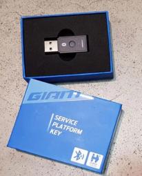 Giant Service Tool USB Dongle 2.0 für Service Platform