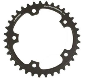 Campagnolo Kettenblatt Super Record 5-Arm FC-SR036 11 | 36 | 110