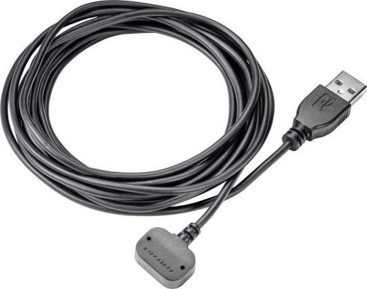 Giant Power Halo Ladekabel 