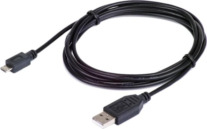 Bosch USB-Kabel 