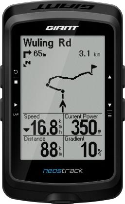 Giant Neos Track GPS Computer 