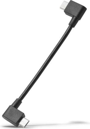 Bosch Ladekabel 